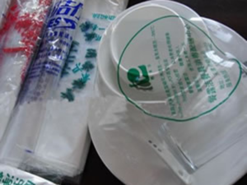 消毒餐具專(zhuān)用熱縮膜